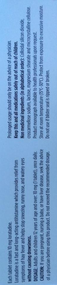 أبوثيكير لوراتيدين